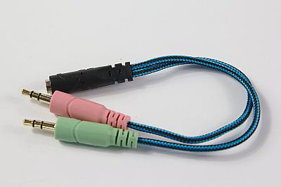 AOSO GS 700 Adapter
