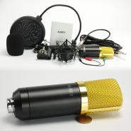 AUKEY Kondensator-Mikrofon Set(GD-G1) AUKEY Kondensator-Mikrofon Set(GD-G1)